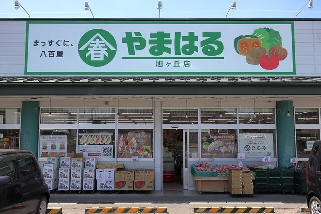 やまはる 旭ヶ丘店 &ndash; 青森県八戸市の白銀（その他）グルメ