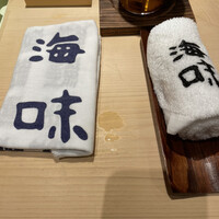 海味 - 