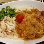 Chikusei - 氷出汁うどん