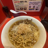 麺屋 桐龍 東川口本店