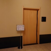 鮨 なんば 日比谷 - 