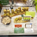 ピスタ＆トウキョウ 東京ギフトパレット店 - 