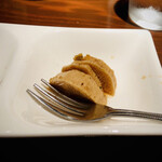 アルジャーノン シンフォニア - お通し①