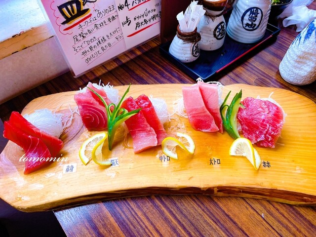 個室居酒屋座楽 渋谷店 image