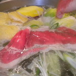 牛太 - 肉を浸すとこんな感じに