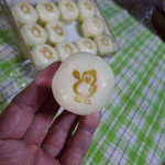 Kiyouken - ひょうちゃんの焼印、カワイイ