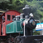 コミュニティセンターうまじ - 森林鉄道