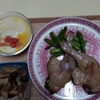 シノワ 渋谷店 - お取り寄せ♡フランス仔鴨コンフィ⭐️❤️上品な仕上がり♪仔鴨特有の肉旨味がしっかりしてます❤️骨ぎわまで美味しい❣️キノコシェリービネガーマリネ付き♡エゴミのあるキノコが秋模様⭐️