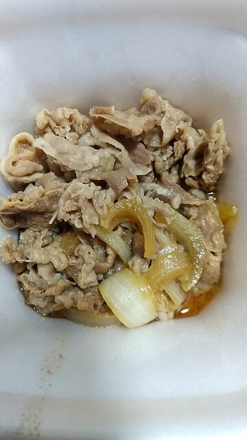 Sukiya Musashi Koganei Kitaguchi Ten photo 3