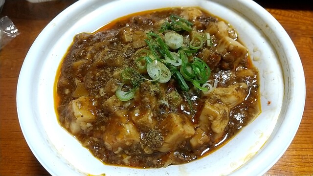 Sukiya Musashi Koganei Kitaguchi Ten photo 4