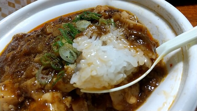 Sukiya Musashi Koganei Kitaguchi Ten photo 5