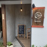 Chiisana Supaisu Kafe Totono - 