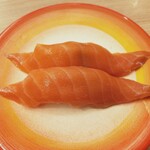 すし江戸 - サーモン