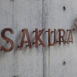 SAKURA CAFE - 