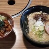 ラーメン 餃子 響
