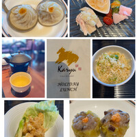 中国料理 カリュウ(ヨコハマ グランド インターコンチネンタル ホテル) - 