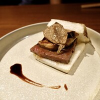 焼肉うしごろ 表参道店 - 牛ヒレ・フォアグラ・トリュフのロッシーニサンド