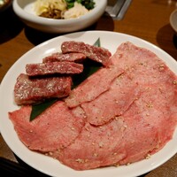 焼肉うしごろ 表参道店 - タンと厚切りハラミ