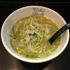 ラーメン海鳴 中洲店