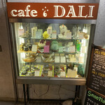 cafe DALI - 