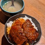 焼肉 八七〇 - 