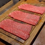 焼肉 八七〇 - 