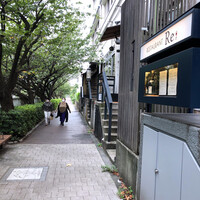 Restaurant Re: - 