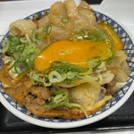 Yoshinoya - 