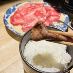 近江焼肉ホルモン すだく - お米も美味しい