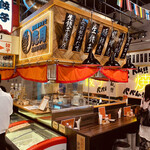 光月 - 屋台形式のお店
