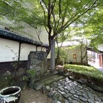 光原社 可否館 - お庭