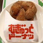 Mister Donut - 