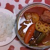 SHINO curry
