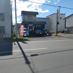 SHINO curry - 遠景