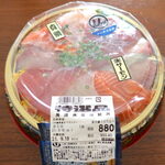 フレッシュプラザ ユニオン - 料理写真: