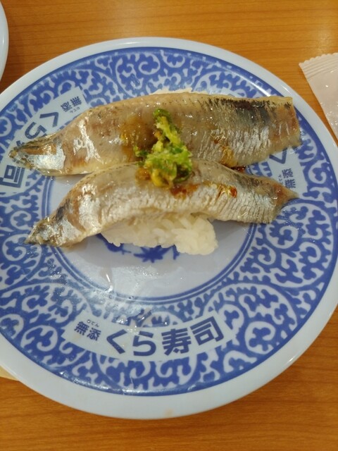 無添くら寿司 大蔵谷店 朝霧 回転寿司 食べログ 無添くら寿司 大蔵谷店 朝霧 回転寿司 食べログ