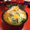 ラーメン 厚木家