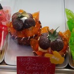 洋菓子倶楽部 KAREN - 栗