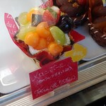 洋菓子倶楽部 KAREN - メロン、これが一番高いやつ、でも安い！