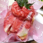 洋菓子倶楽部 KAREN - いちじく