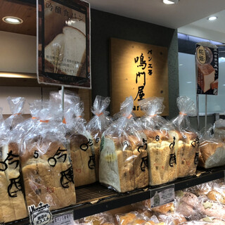 大阪タカシマヤ内でランチに使えるお店 ランキング 食べログ 大阪タカシマヤ内でランチに使えるお店 ランキング 食べログ