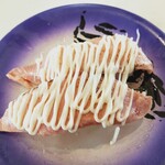 回転寿司すノ家 - 焼きサーモン