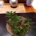 炭火割烹 白坂 - ⚫鮑　芋茎