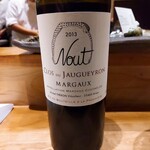 炭火割烹 白坂 - ⚫Wout 2013　フランスボルドーの赤ワイン