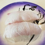 回転寿司すノ家 - 黒ソイ