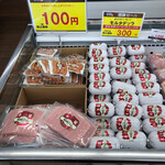 サガミハム直売店 DELI&GIFT - 2回目に来た時はこれ買ったわ。