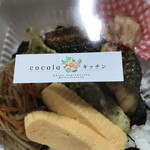 ココラキッチン - 