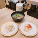 Kappazushi - アボカドえび/貝の味噌汁/ほっき貝