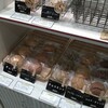 成田ゆめ牧場カウズ・スタンド ペリエ千葉エキナカ店