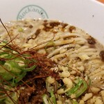 麺屋 六感堂 - 大人の担々麺ブラックPARTⅡ(冷)